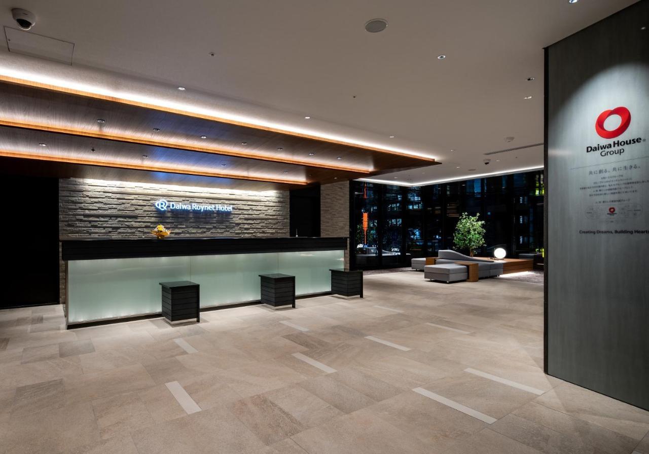 Daiwa Roynet Hotel Sendai Ichibancho Premier Exterior photo